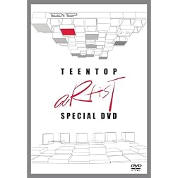 Artist Special Dvd