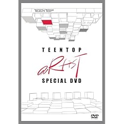 Artist Special Dvd