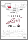 Teen Top - Teen Top ARtisT SPECIAL (2DVD + �ʐ^�W) (�؍���)