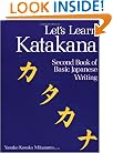 Let's Learn Katakana: Second Book of Basic Japanese Writing