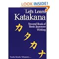 Let's Learn Katakana: Second Book of Basic Japanese Writing