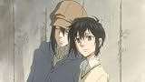 Nabari No Ou: The Complete Series S.A.V.E.