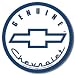 GENUINE CHEVROLET Round Tin Sign 11.75" Dia.