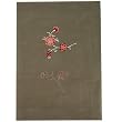 Colette Embroidered Elm Table Runner 60"