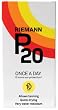 suntan lotion p20