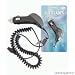 Original Trendline24 KFZ-Ladekabel f&uuml;r SAMSUNG SGH SGH B100 / B300 / C180 / D880 / E210 / F110 / F200 / F210 / F330 / F480 / F490 / F700 / G600 / G800 / i200 / i550 / i560 / i640 / i780 / J700 / L170 / L760 / M110 / M310 / P520 Armani / U900 / Qbowl F700 - Lieferung inkl. 1x original Trendline24 Lanyard