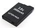大容量3600mAh PSP2000・3000対応バッテリーパック