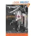 Gotta Have It: 69 Stories of Sudden Sex