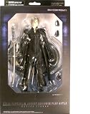 Final Fantasy VII Movie Advent Children Series 2 Action Figure Kadaj