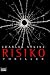 Risiko: Thriller bei Bücher zum Namen: 41cH7oy0SHL._SL75_