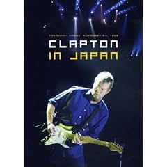 In Japan