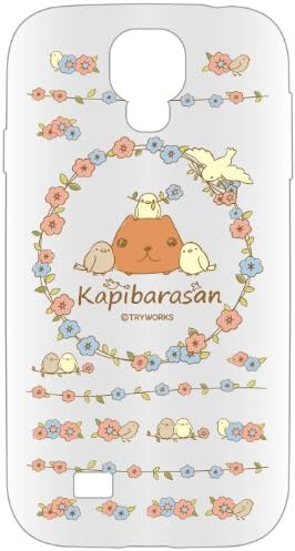 Kapibarasan Characters Hard Graphics Samsung Galaxy S4 (Flower)