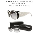 CHANEL(シャネル) サングラス BK/WH　5113-755/11
