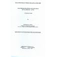 Pronunciation and Reading of Classical Latin: A Practical Guide (Living Voice of Greek and Latin) by Stephen G. Daitz