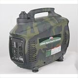 All Power America 2000W Digital Generator in Camouflage