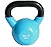 Vinyl Coated Kettlebells by ASG (Aqua 18 Lb)