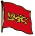 Pin's (épinglette) Drapeau France Aquitaine - 2 x 2 cm