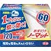 電気も電池も火も使わない蚊取り　おすだけノーマット60日セット　アース製薬