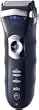 Braun �V�F�[�o�[