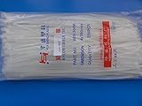 ＜結束バンド通販・販売＞結束バンド＜白　4mm×300mm　約250本＞ナイロンケーブルタイ＜con-902＞
