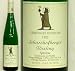 [Sanctus Jacobus ]���䥳�֡������ĥۡ��ե٥륬�� 1993 �꡼����� ����ڡ��ȥ졼��(��)750ml