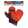 Childrens Boxing Gloves