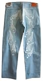 Evisu - RARE $555 Evisu UMI DAICOCK Blue Heritage Mens Jeans 44