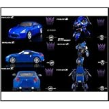 Transformers Alternity A-02 Megatron Nissan Fairlady Z 350Z -Blue Version
