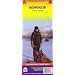 Mongolia Travel Map (International Travel Maps)
