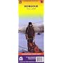 Mongolia Travel Map (International Travel Maps)