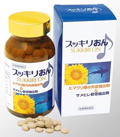 スッキリおん