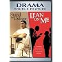 Stand and Deliver/Lean on Me