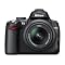 Nikon Digital SLR Camera Gear