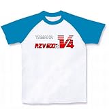 YAMAHA RZV500Rっぽいの ラグランTシャツ YAMAHA