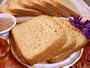 Big Sky Cracked Wheat Bread (A Single Pack)