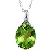 4.16 Ct Oval Envy Green Mystic Quartz and Diamond 10k White Gold Pendant 4.16 Ct Oval Envy Green Mystic Quartz and Diamond 10k White Gold Pendant