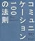 4924751324