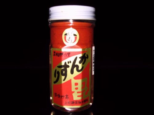 新潟県 妙高市 特産の香辛料 「かんずり」