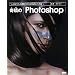 ��ւ�Photoshop "�n�C�N�I���e�B�Ȏʐ^"������v���̃��^�b�`�p