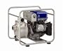 Yamaha YP20G 2-Inch 123cc OHV 4-Stroke Gas Powered Water Pump