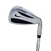 New Nike Slingshot 6-Iron RH Stiff Flex Steel