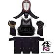 (Bm-11) Cheapest Price!! General Beginner Kendo Bogu Set