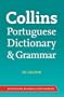 Collins Portuguese Dictionary and Grammar (Collins Dictionary and Grammar)