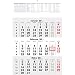 Staples 6740 Dreimonatskalender 2-farbig 29,7x42,7cm 2012