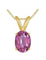 0.30Ct Oval Pink Sapphire Pendant in 14k Yellow Gold
