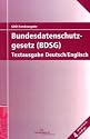 Bundesdatenschutzgesetz (BDSG 2006)