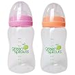 I-Play Green Sprouts 8 oz Feeding Bottle 2 Pack BPA PVC FREE - Girl