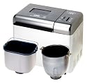 Seb  - OW400100 -  Machine &agrave; pain  -  Home Baker Dual - Poivre