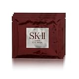 SK-II Signs Eye Mask 28 x 0.3g Moisturizing Anti-Aging Reviving Masks