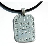 king solomon collection evil eye